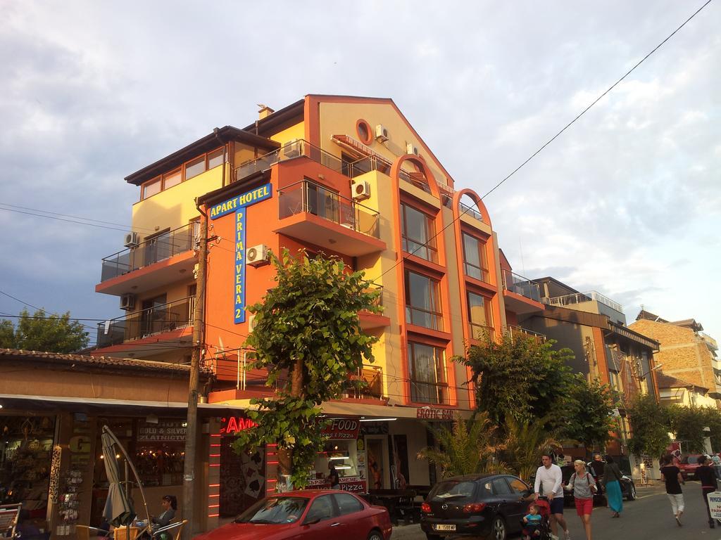 Apart Hotel Primavera 2 พรีมอร์สโก ภายนอก รูปภาพ