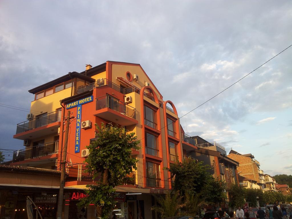 Apart Hotel Primavera 2 พรีมอร์สโก ภายนอก รูปภาพ